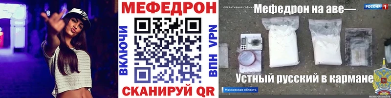 Купить наркотики сайты Алзамай СК  ГАШИШ  Амфетамин  Каннабис 