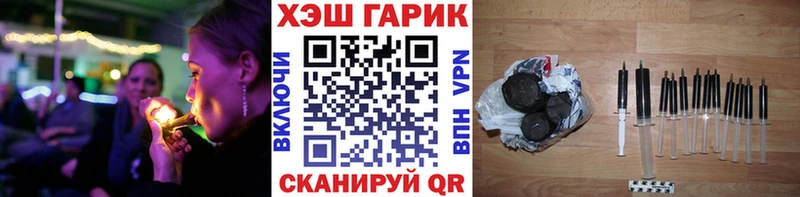Гашиш индика сатива  гидра сайт  Алзамай 