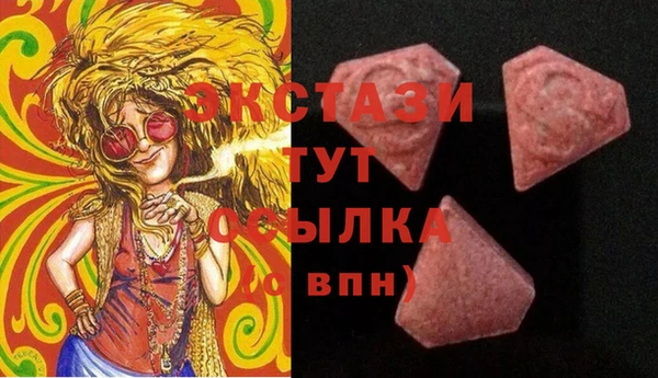 спайс Алзамай