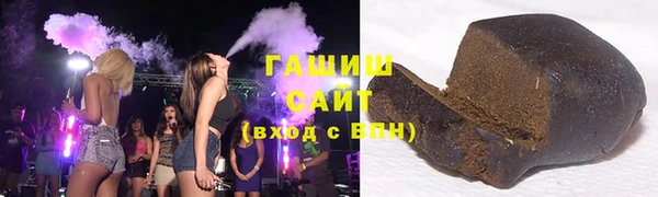 спайс Алзамай