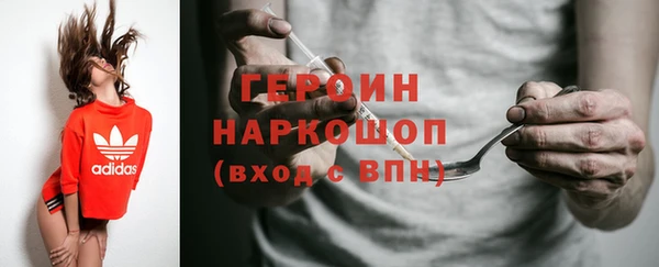спайс Алзамай