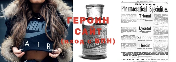 спайс Алзамай