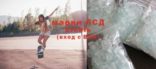 герыч Алексеевка