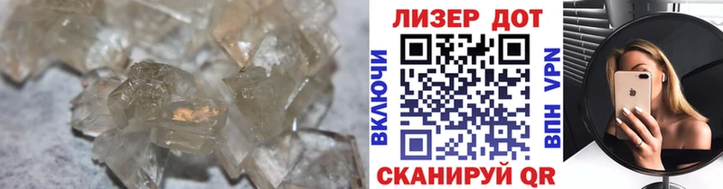 Лсд 25 экстази ecstasy  KRAKEN рабочий сайт  дарк нет Telegram  хочу   Алзамай 