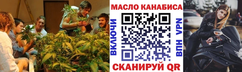Дистиллят ТГК вейп с тгк  Алзамай 