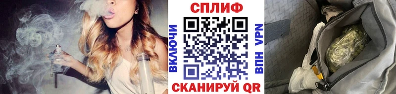 даркнет какой сайт  купить  цена  Алзамай  Каннабис LSD WEED 